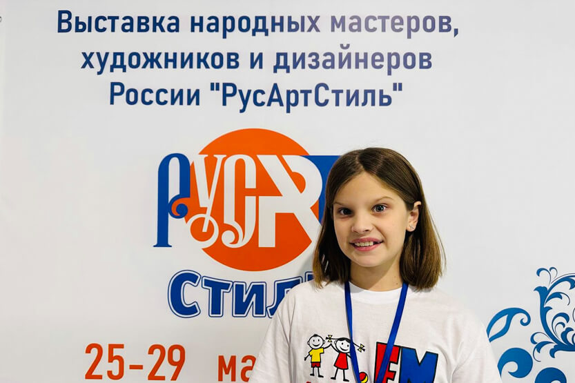 1. Без подписи