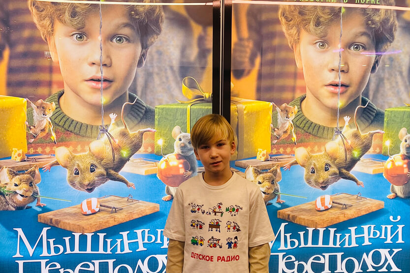 4. Без подписи