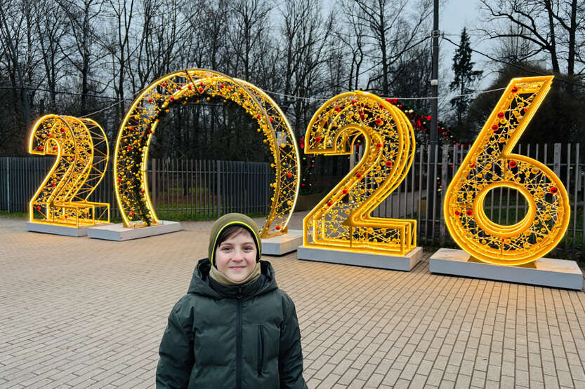 3. Без подписи