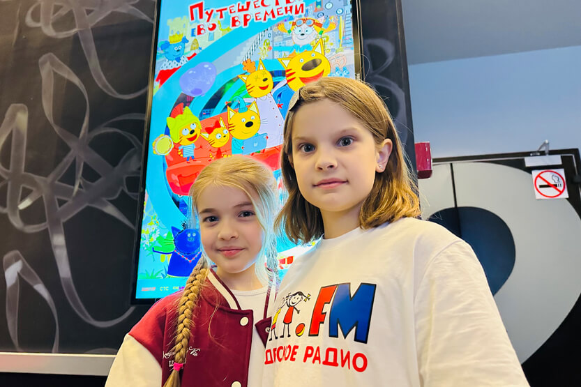 2. Без подписи