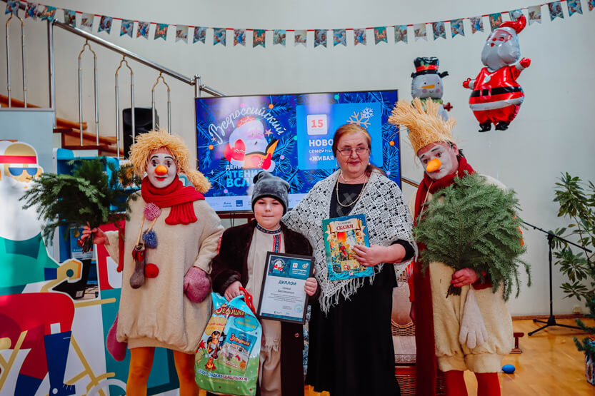 2. Без подписи