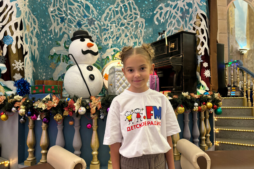 6. Без подписи