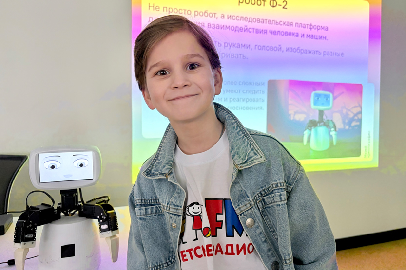 4. Без подписи