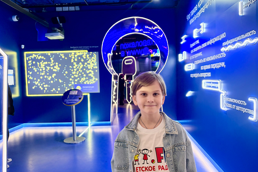 5. Без подписи