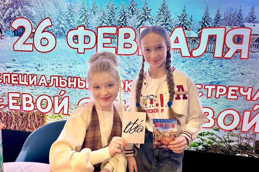 2. Без подписи