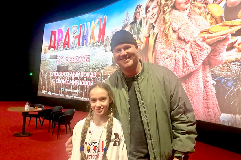 4. Без подписи