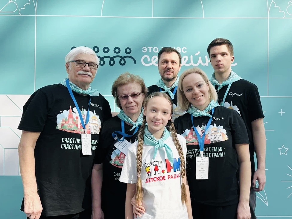 5. Без подписи