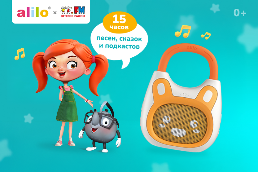 1. Без подписи