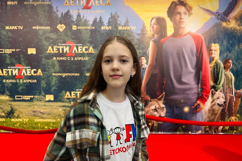 2. Без подписи