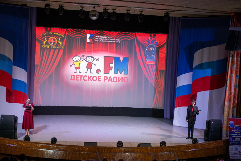 6. Без подписи