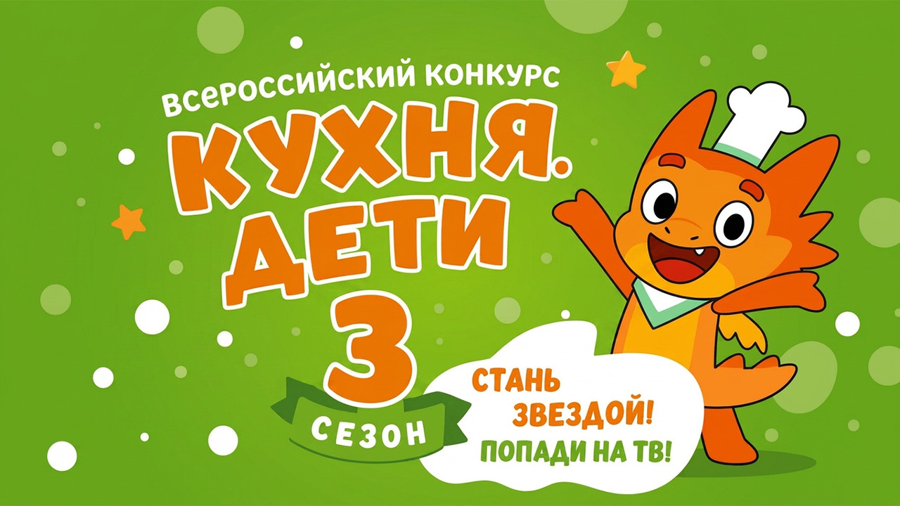 1. Без подписи